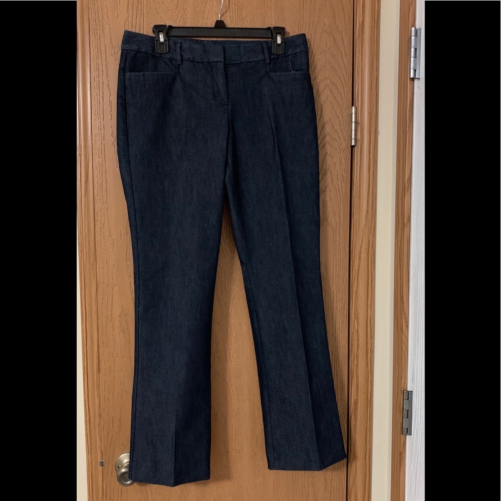 Express pants 8 new without tags